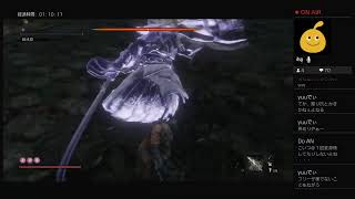 【初見実況】SEKIROヤラセロ ps4live その26