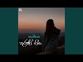 Nomiyena Parani Geetha 11 Best Sinhala Old Songs Manoparakata Sindu