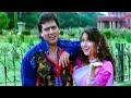 Main Toh Raste Se Ja Raha Tha Kumar Sanu Alka Yagnik Coolie No 1