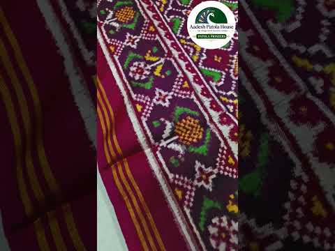 Beet Pink Double Ikat Patola Saree with Ghughra Border & Manekchowk Motifs