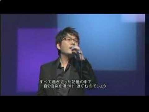 Shin Seung-hun & Moriyama Ryoko - I Believe (09/2007)