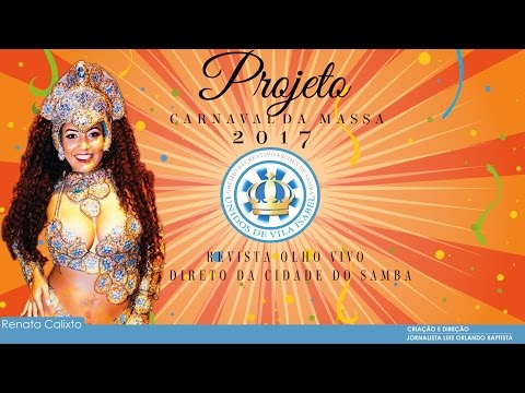 UNIDOS DE VILA ISABEL - CARNAVAL 2017 - Lançamento do CD na Cidade do Samba.