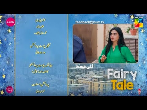 Fairy Tale Episode 22 Promo | Fairy Tale Episode 22 Teaser |