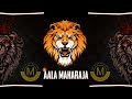 Aala Maharaja (Final Roadshow Mix ) - Dj Remix | MH 12 Unreleased |