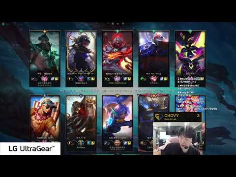 Chovy Stream Full 2023.04.28 - KR Challenger GEN Chovy Stream