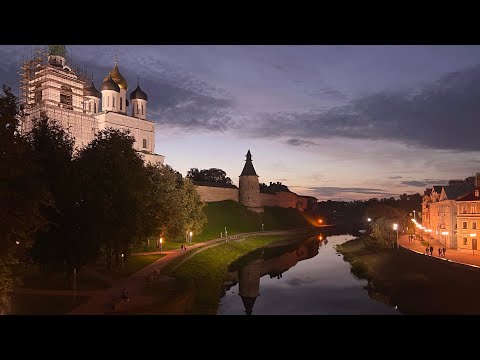 🇷🇺 4K Evening Pskov. The Golden embankment and the Kremlin.