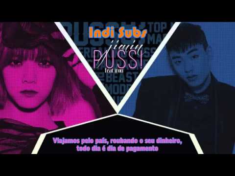 Jimin (AOA) ft. Iron - Puss [Unpretty Rapstar] (Legendado/Tradução PT-BR)