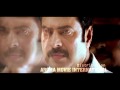 Drona 2010 Trailer HD