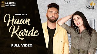 Haan Karde thumbnail