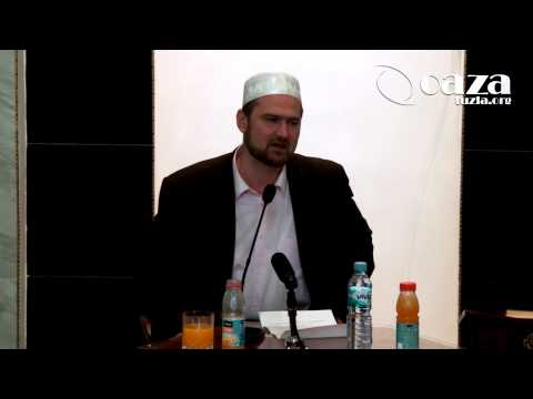 UPOZNAJ ALLAHA KROZ NJEGOVA IMENA I SVOJSTVA - hfz. Dževad ef. Šošić