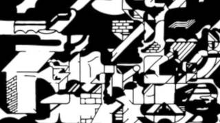 Worst Gift - Immoral Inventory (Life as we Blow It)