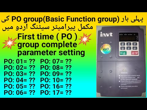 Learn complete setting of invt Inverter PO group. "Parameter P0.01 to P0.17 Explained". #invt #vfd