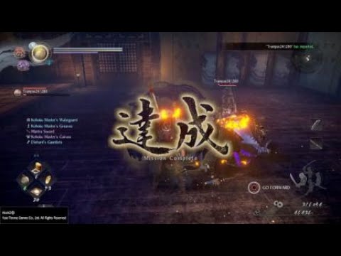 Nioh 2 - Azai Nagamasa Boss Fight
