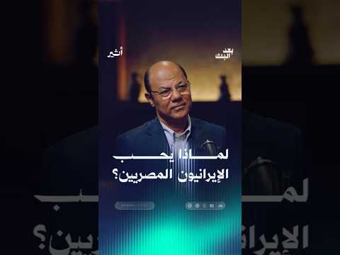 أثير