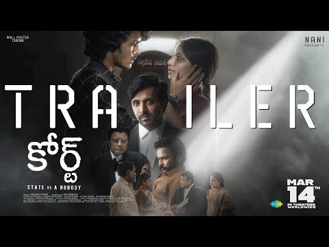 Court - State Vs A Nobody - Trailer | Nani | Priyadarshi | Ram Jagadeesh | 14th March In Theatres — Court - State Vs A Nobody