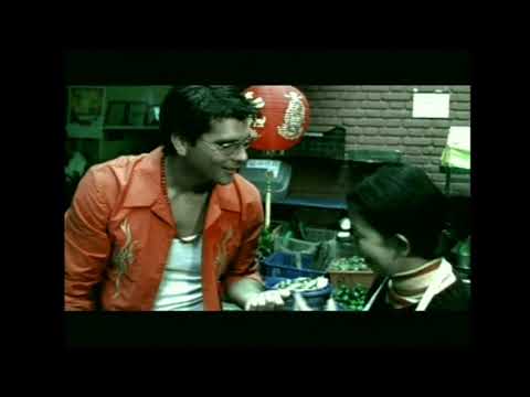 Christian Meier - Alguien  (original) Video oficial