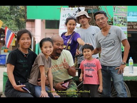 คลิกเพื่อดูคลิปวิดีโอ