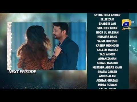 Baylagaam Episode 6 Teaser | Baylagaam Episode 6 promo | Baylagaam Episode 5 Full Har Pal Geo Drama