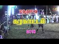 Madagupatti Karakattam 2018