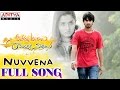 Nuvvena Full Song Seethamma Andalu Ramayya Sitralu Songs Raj Tarun Arthana Gopi Sunder