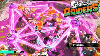 【ガジェット紹介】くらえッ！半径20mのツナガルバルーンの結界！【スプラトゥーン レイダース】