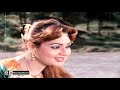 AKHAN JADON MILIYAN TE MAARI GAYI MAIN NOOR JEHAN NADRA PAKISTANI FILM TOHFA