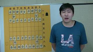 【将棋】これから将棋を始めたいあなたへ
