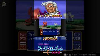 【ジェイガン縛り】火竜初討伐　#ショート #ジェイガン#