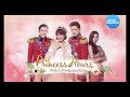 Princess Hours Trailer