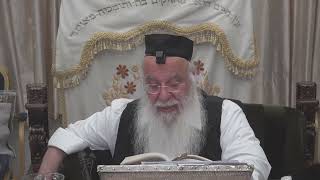 זהר יומי דף קנו הרב בניהו שמואלי שליט'א השיעור היומי כג לעומר ח' אייר התשפ"ד