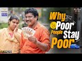 Why Poor People Stay Poor Money Management Lottery Prize YS EP 153 SKJ Talks Short Film