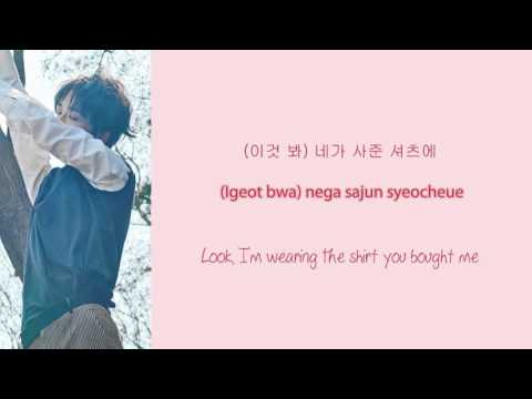 Yesung - 문 열어봐 (Here I Am) Lyrics (Hangul/Romanization/English)