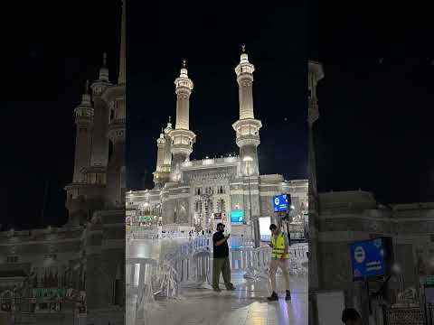 Ay Khatum e Rasool#shorts