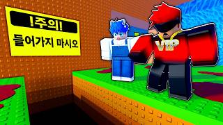 유튜브 썸네일