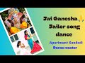 Vinayaka Chavithi JAILER Sang Superstar Rajinikanth Sun Pictures Anirudh Nelson Tamannaah