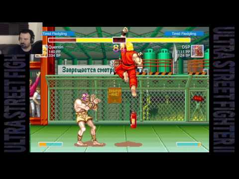 Independence Day Beatdown 2017: USF2 pt26 - Sim vs. Ken