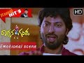Kannada Scenes Komal Takes A Lot Of Trouble Emotional Scenes Radhana Ganda Kannada Movie