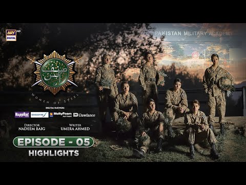 Sinf e Aahan Episode 05 | Highlights | ARY Digital Drama