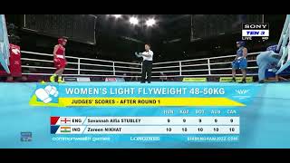 Nikhat Zareen in Finals l Gold Medal Match l #CWG2022 #Boxing