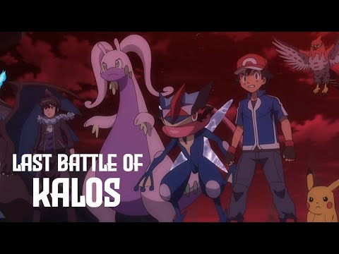 The last battle of Kalos | The last battle of pokemon XYZ | ash vs alan