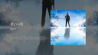 Cover art for Revolt