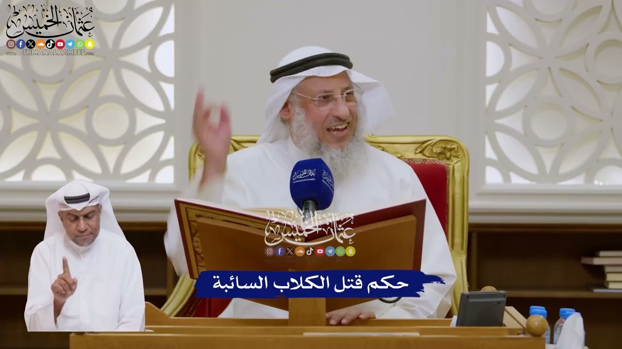 131 - للوالِدَين حقٌّ ولو كانا كافِرَين - عثمان الخميس