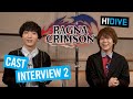 Cast Interview 2 [Subtitled]