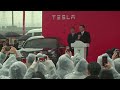 Tesla to keep Shanghai plant below maximum output - Video