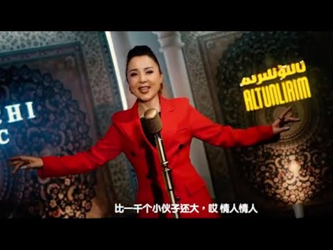 Uyghur dance song - Gülyarmen