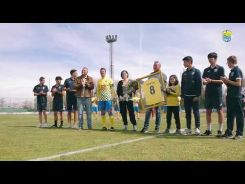 Así siente el Santa Ana / Homenaje a Martín Temiño / #Eterno8