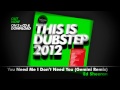 This Is Dubstep 2012 (Album Megamix) 