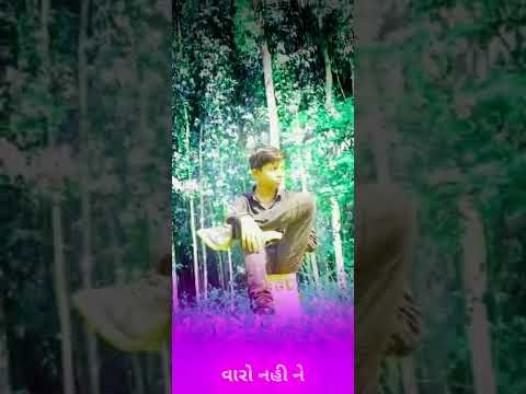 jignesh kaviraj prem kari pastayo WhatsApp status inesh chauhan edit