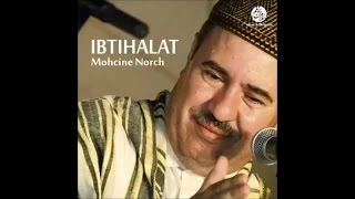 Mohcine Norch - Allah farahona billah (3) | الله فرحنا بالله | من أجمل أناشيد | محسن نورش