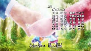 Download lagu File of young Kindaichi Returns 2 ending mp3 Download lagu File of young Kindaichi Returns 2 ending mp3